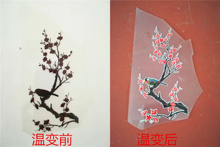 感温感光烫画(图1)