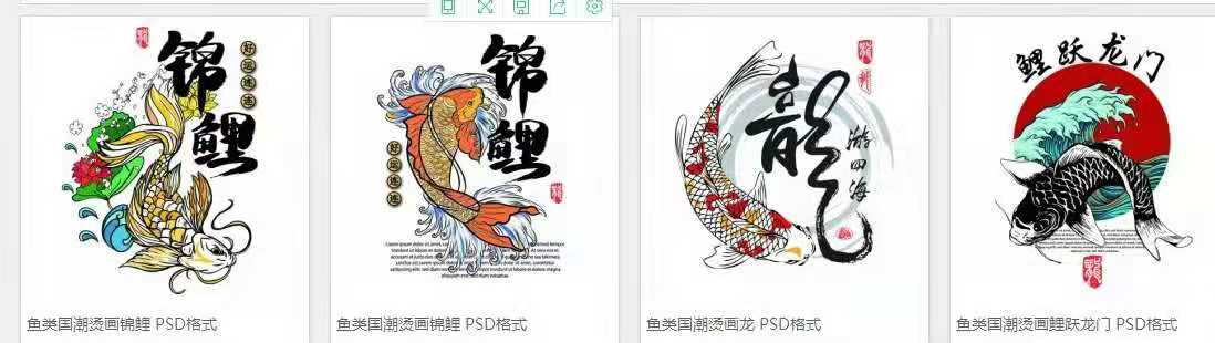 A级烫画过粉与不过粉的区别(图1)